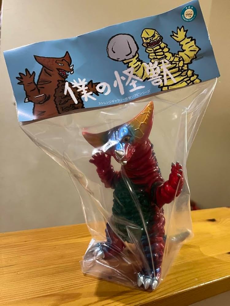 STRANGE GALLERY 僕の怪獣 怪奇画廊 ゴモラ 1期 Amazon.co.jp: ・STRANGE GALLERY 僕の怪獣 怪奇画廊 ゴモラ